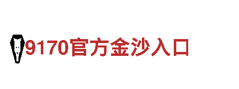 探索杏彩体育电动车的绿色出行新方式